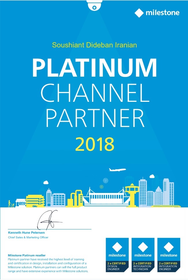 Soushiant Dideban Iranian Platinum Partner